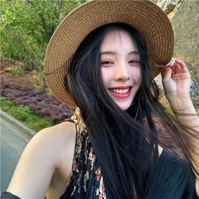 我出去一下